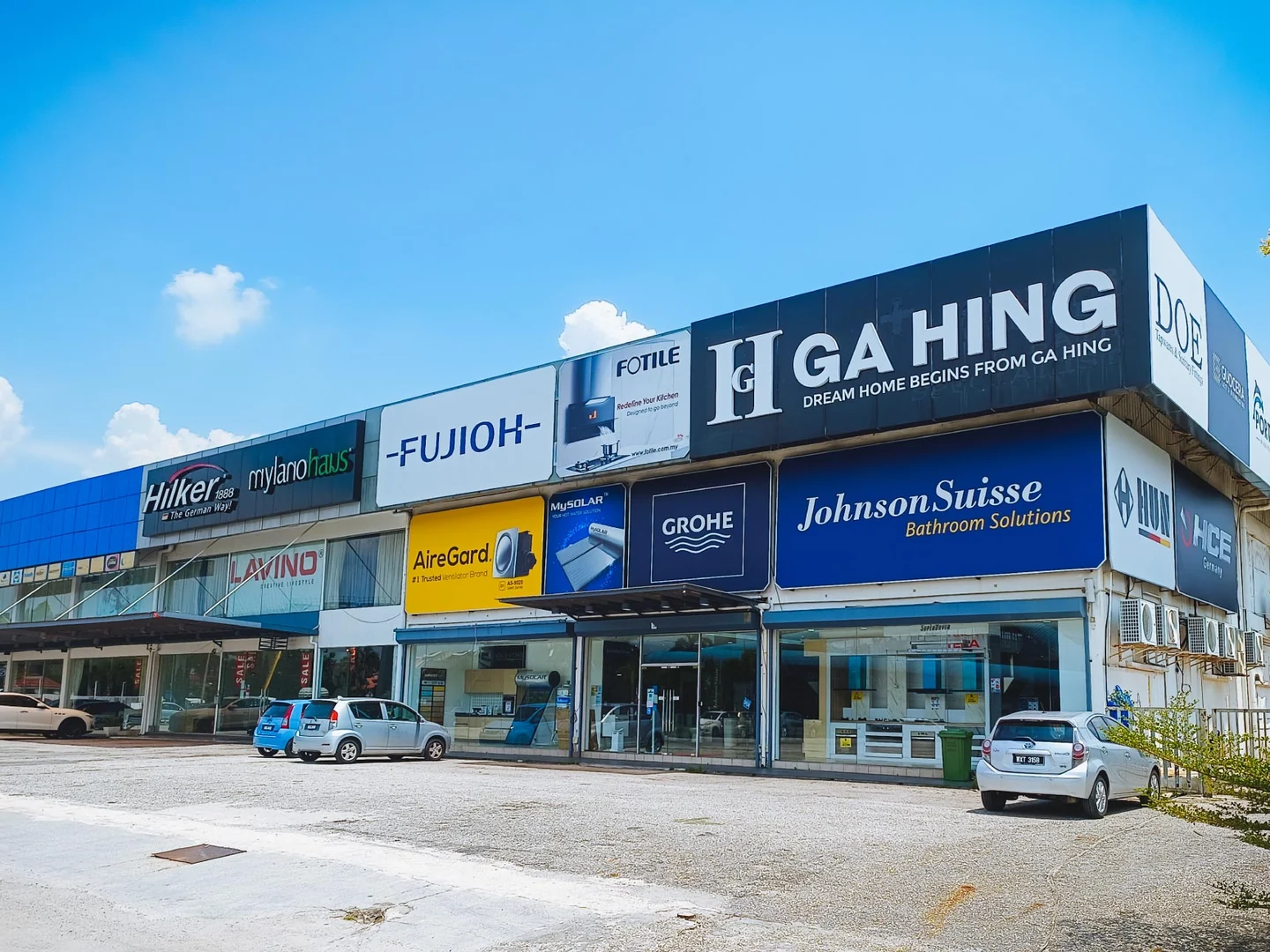 Ga Hing蒲种展厅在Jalan TPK 2/2的外观与入口