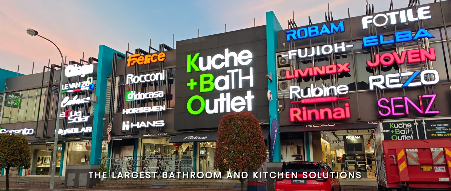 Bahagian hadapan Kuche + BaTH Outlet Puchong daripada sepanduk laman web KBO