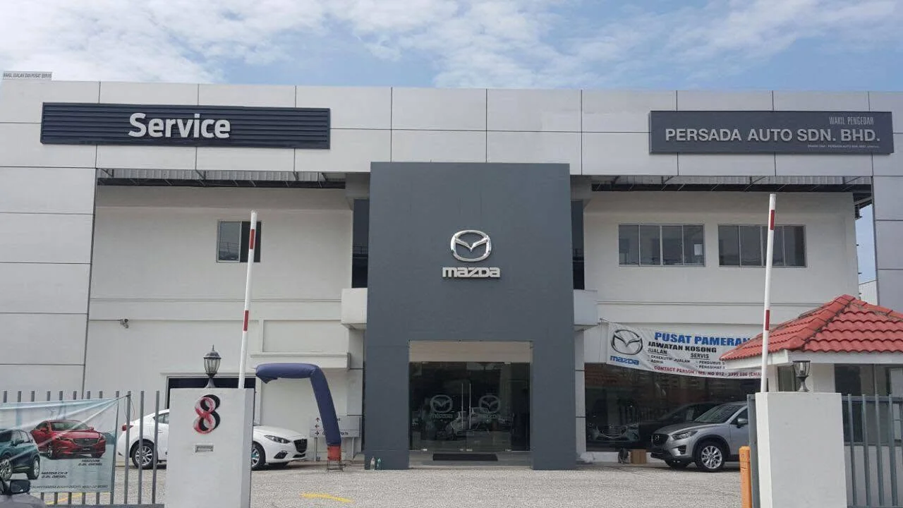 Persada Auto于2016年分行公告中展示的Mazda Kinrara入口及维修中心外观